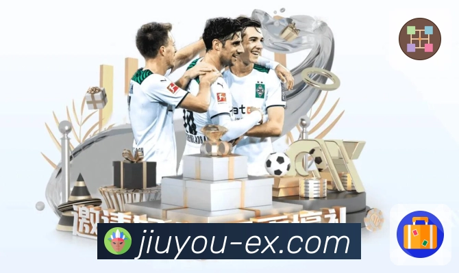 重要比赛不会错过，因为你有九游。